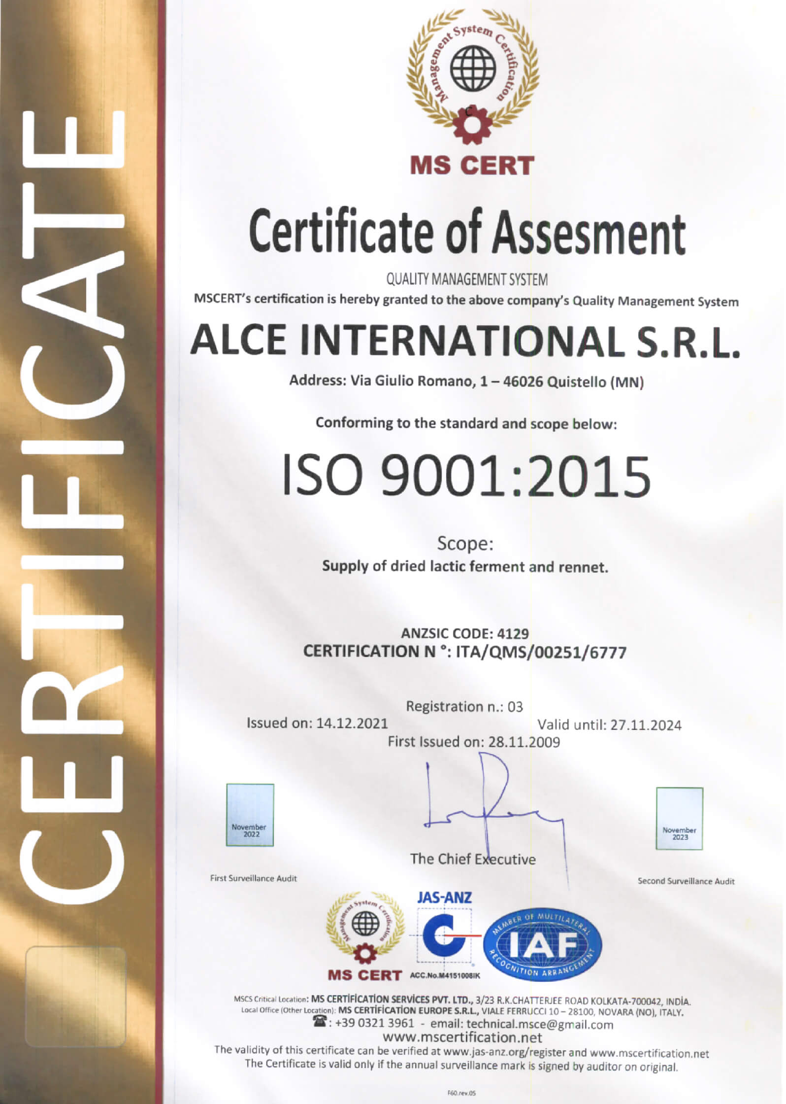 certificates__img_flex